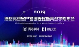 澳大利亚花边新闻爆料,明星恋情曝光，幕后真相令人震惊