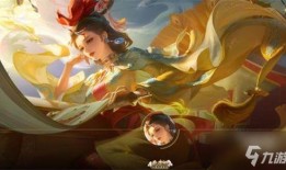 王者新皮肤最新爆料甄姬,翩若惊鸿，仙子降临王者峡谷