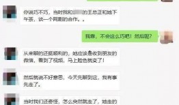 卓伟最新爆料视频,揭秘娱乐圈惊天秘密！